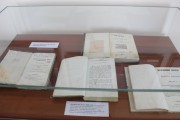 Книги из библиотеки храма Святой Троицы с. Гулынки
