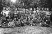 Офицеры 138-го пехотного Болховского полка