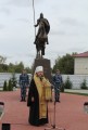Митрополит Рязанский и Михайловский Марк
