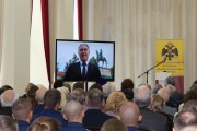 Видеообращение мэра г. Плевен (Болгария) Георга Спартанского