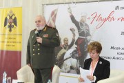 Приветствие генерал-майора, помощника заместителя Министра обороны РФ Александра Валентиновича Кирилина
