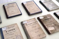 Наука переступает пороги столетий