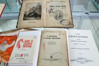 «Нетленное слово»: к 830-летию создания «Слова о полку Игореве»