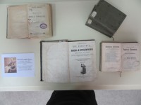 «Их имена – в истории литературы: писатели-юбиляры 2017 года»