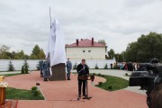 Выступление губернатора Рязанской области Н. В. Любимова
