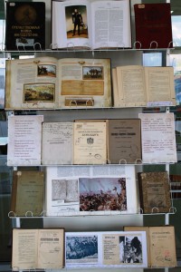 Минувших лет святая память