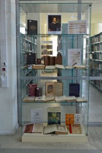 «Светоч русской литературы»