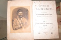 Не гаснет памяти свеча