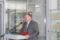 Ежегодные чтения «Памятники книжной культуры» — 2018