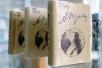 «Его перо любовью дышит»