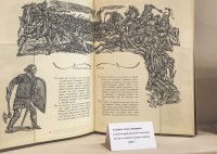 Книги-юбиляры 2020 года