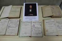 «От Руси до России»