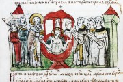 Крещение Владимира Святославича. Л. 62 об.
