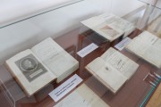 Книги из библиотеки Дмитрия Михайловича Головнина