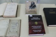 Многотомное издание «Русская история в жизнеописаниях ее главнейших деятелей» 1874 г. и другие произведения