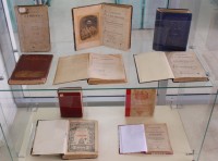 «Сбирайтесь иногда читать мой свиток верный…»