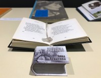 Женщины в истории России: по страницам книг XIX-XX вв.