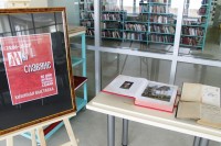 «Мы - славяне»