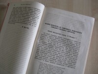 Свидетели времени: дореволюционная периодика