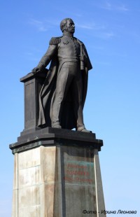 Великий сын Отечества