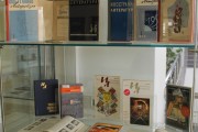 Истоки и история журнала «Иностранная литература»
