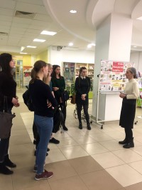 Знакомство с главной библиотекой области